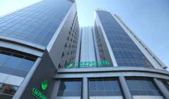 Дают ли ипотеку в Сбербанке по двум документам? Пошаговое оформление