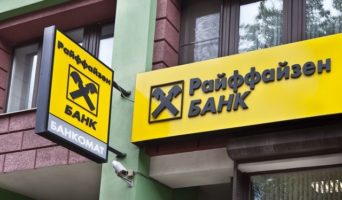 Условия и порядок оформления ипотеки на вторичку в Райффайзенбанке