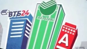 Социальная ипотека в банках Москвы и Московской области