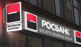 Особенности ипотеки в Росбанке и кредитный калькулятор