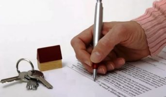 Что такое закладная при ипотеке и какие существуют подводные камни?