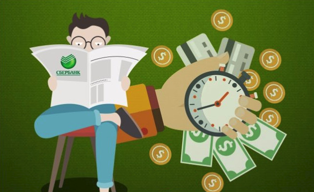 Как получить кредитные каникулы в Сбербанке