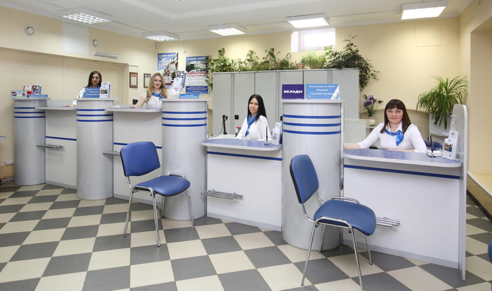 Что нужно знать для получения льготных денег от государства