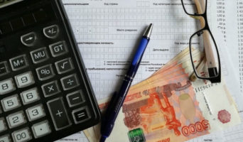 Автоматическое предоставление имущественных вычетов в 2021 году