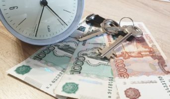 Как оформить кредитные каникулы в связи с рождением ребенка?