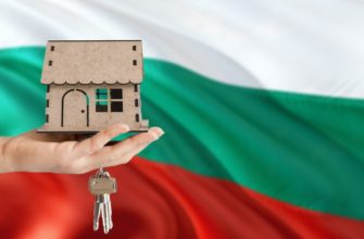 ипотечного кредита в Болгарии
