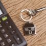 Как изменятся условия выдачи льготной ипотеки в 2022 году?