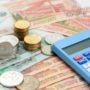 Как воспользоваться кредитными каникулами в 2022 году?