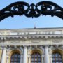 Как изменились ставки на ипотечный кредит после поднятия ключевой ставки Центробанком?