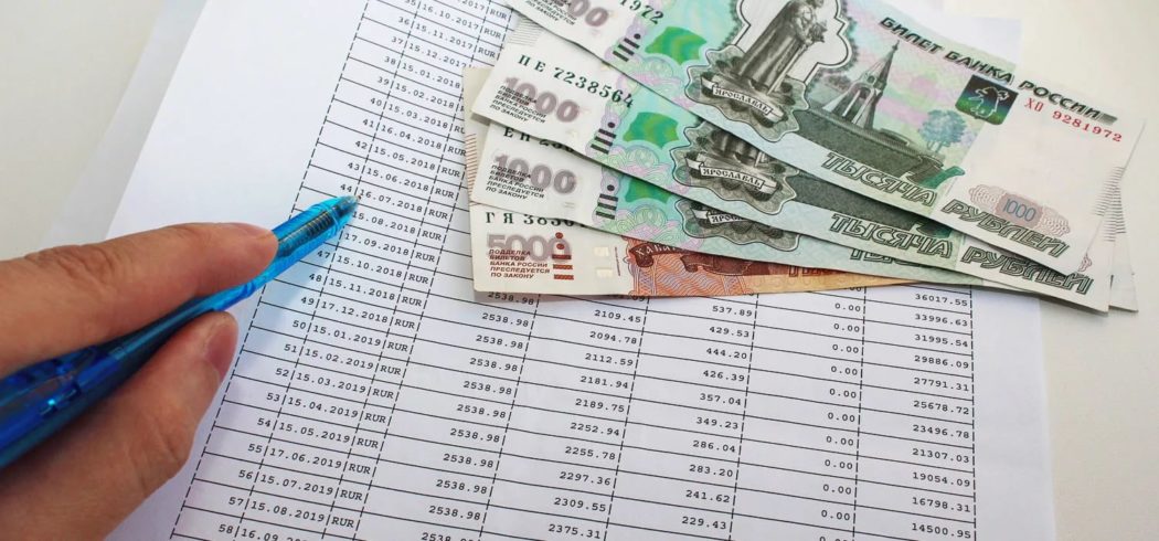 вернуть страховку в случае досрочного погашения