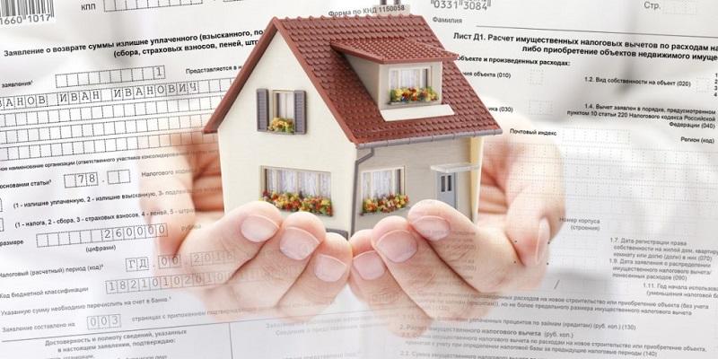 Особенности возврата по ипотеке