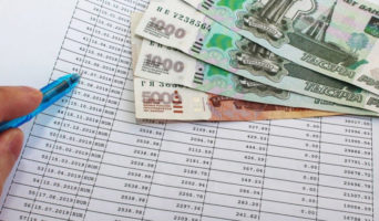 Погашение ипотеки досрочно в Сбербанке: особенности процесса