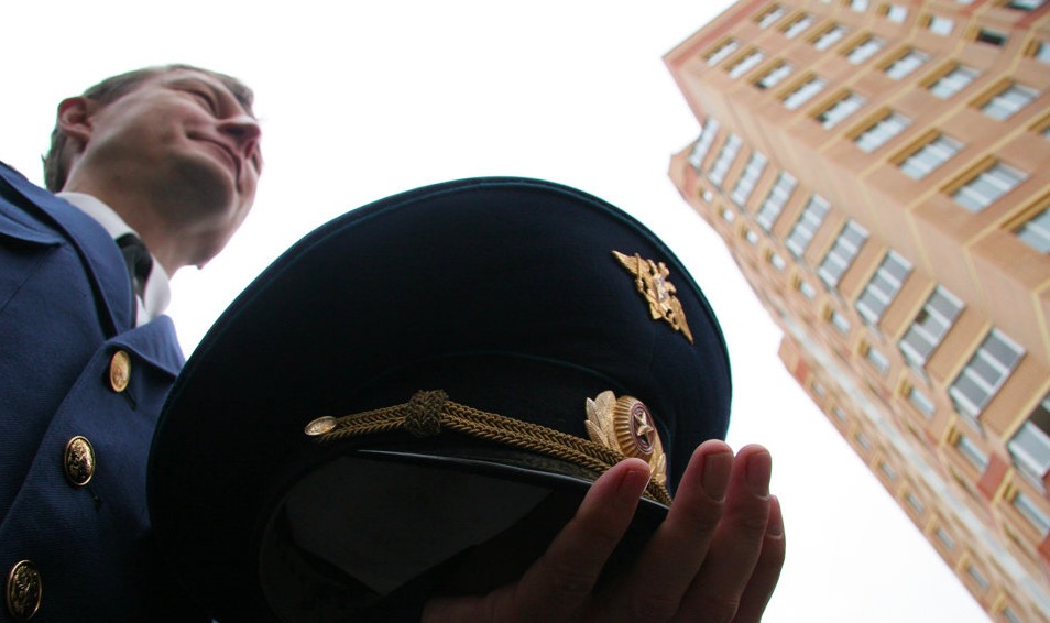 Покупка жилья