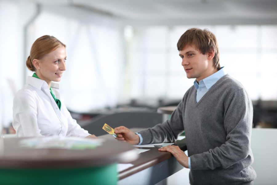 Советы специалистов банка