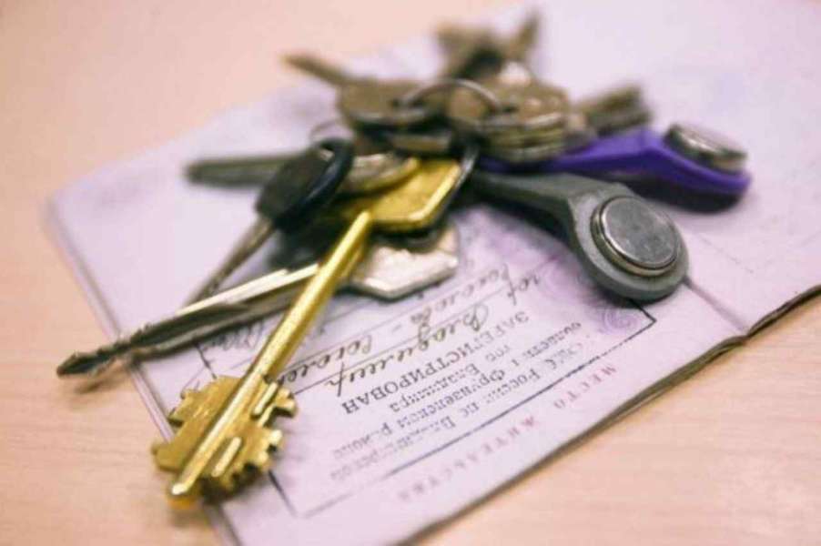 Ограничения по регистрации