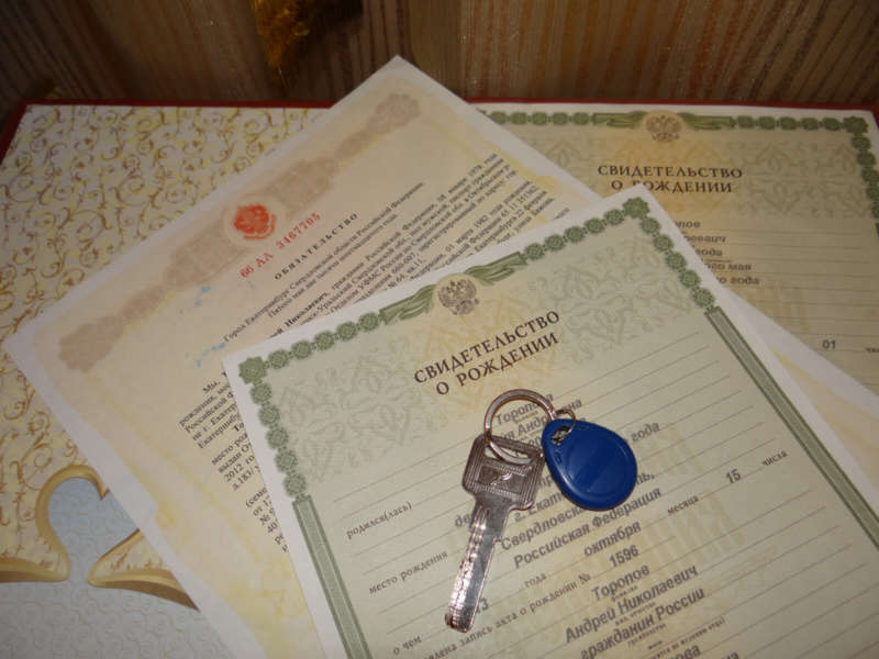 Особенность процесса