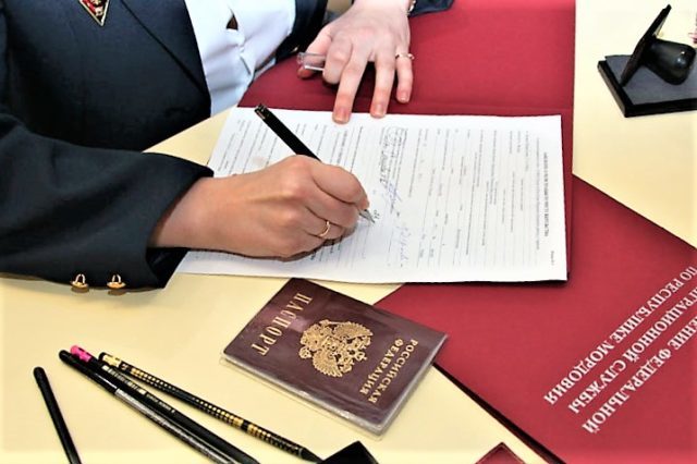 Возможна ли временная прописка в ипотечной квартире