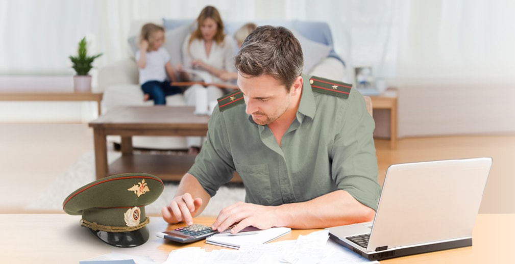 Военная ипотека