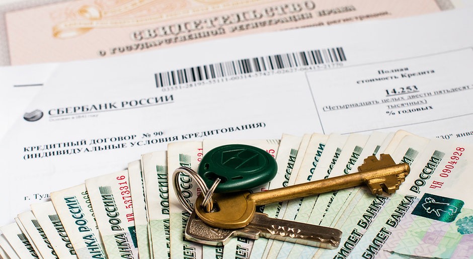 Основные документы