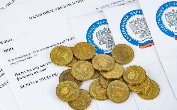 Сколько денег вы можете получить