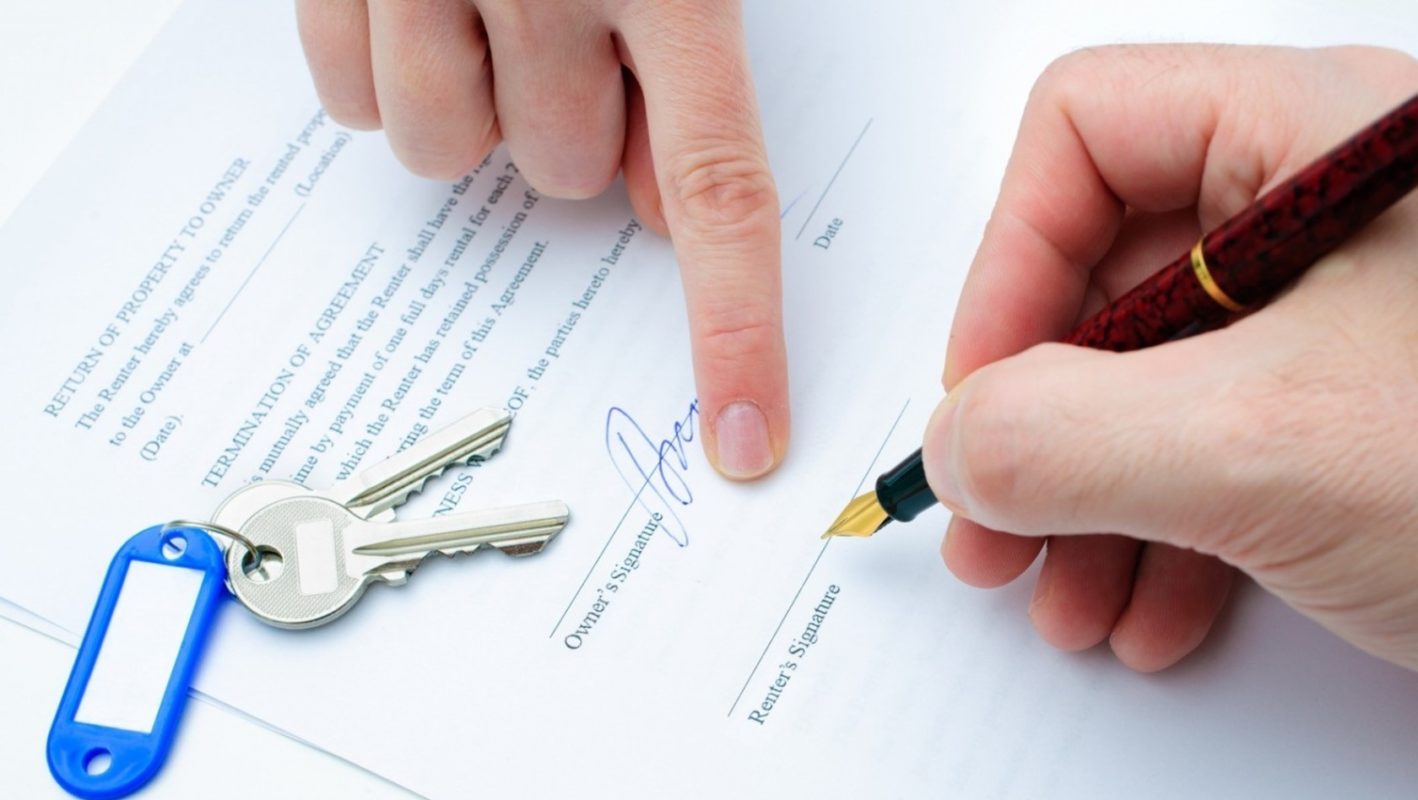 Полное досрочное погашение