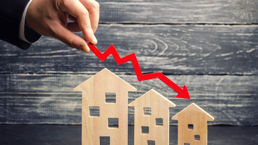 Когда будет снижена ставка