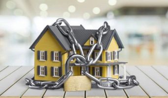 Что такое обеспечение по ипотечному кредиту?