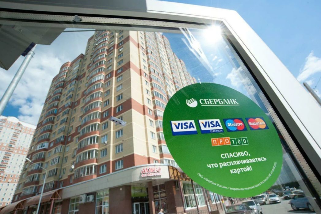 Налоговые вычеты