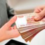 Как взять нецелевой кредит в Сбербанке под залог недвижимости?