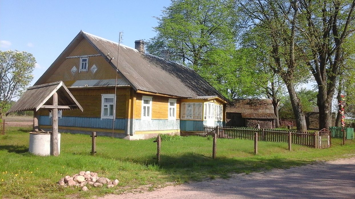 Что представляет собой программа