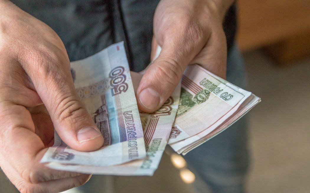 Условия программы