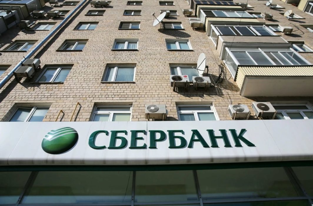 Другие специальные программы