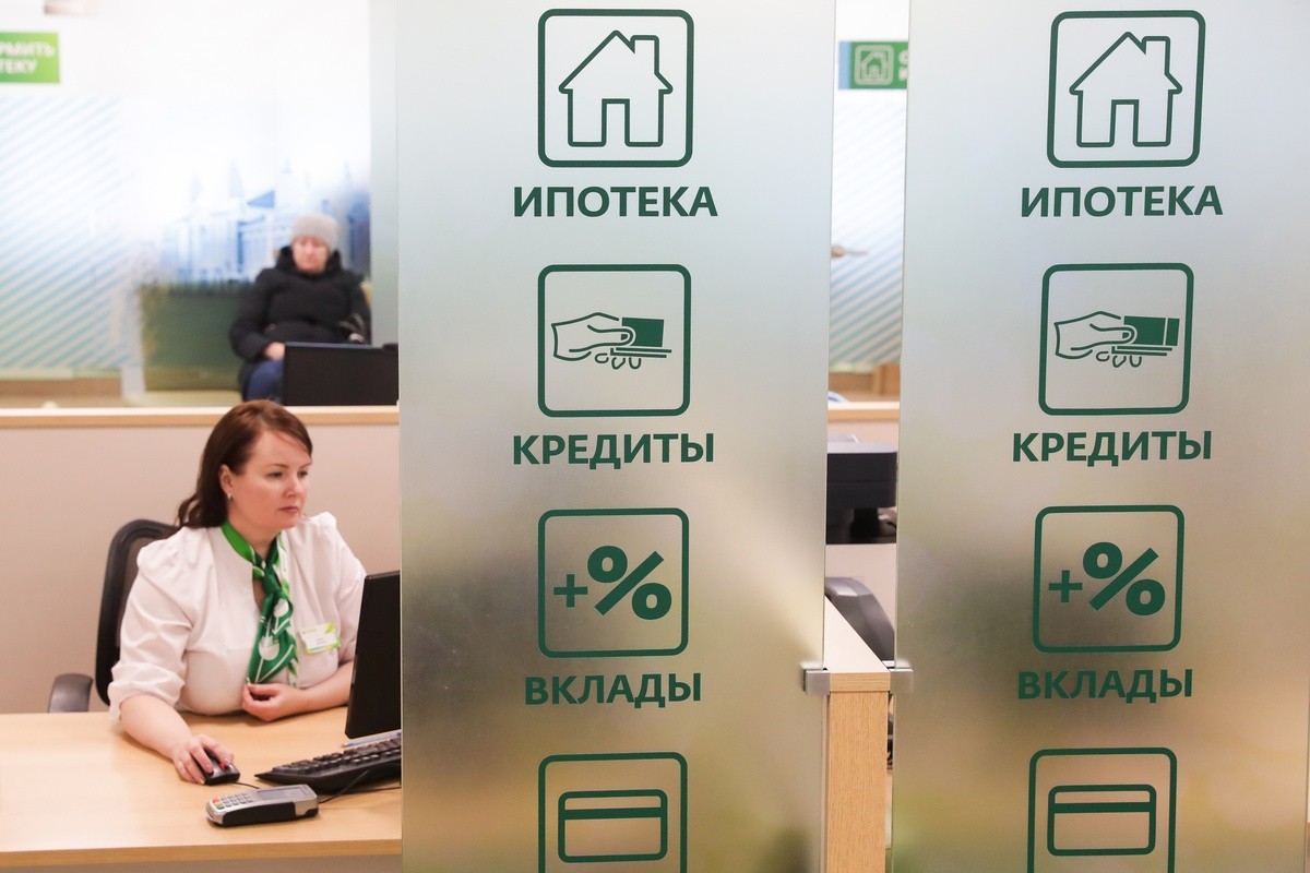 Время обработки