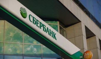 Сбербанк одобрил ипотеку — что делать дальше?