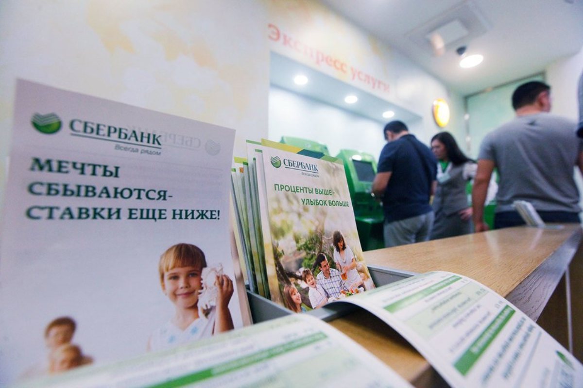 Согласование вариантов жилья