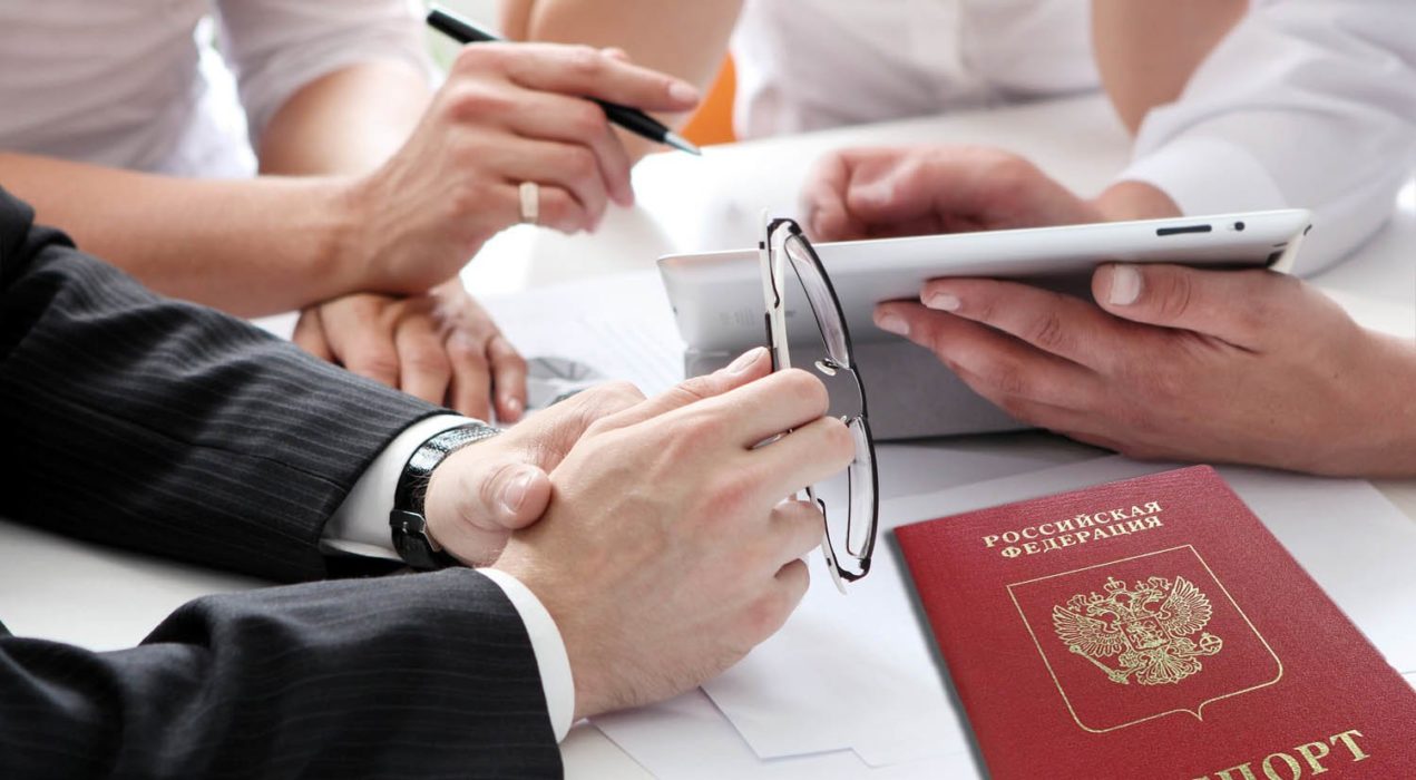 Как прописать ребенка