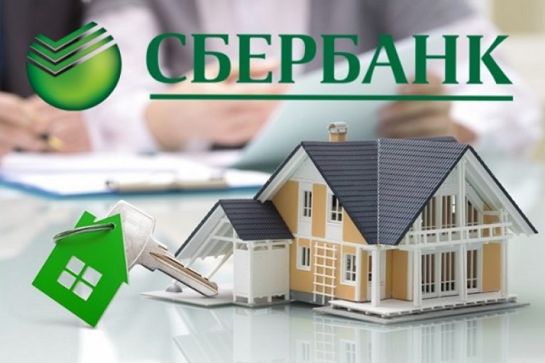 требование