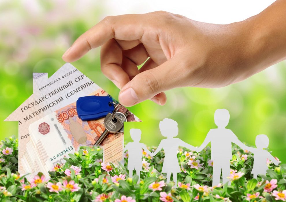 Какие риски существуют для продавца и покупателя