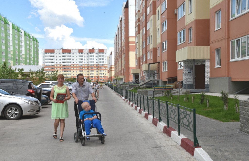 Ипотека с ребенком-инвалидом