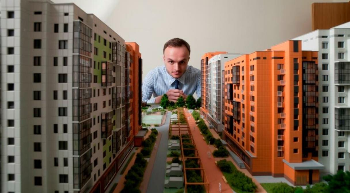 выбор жилья