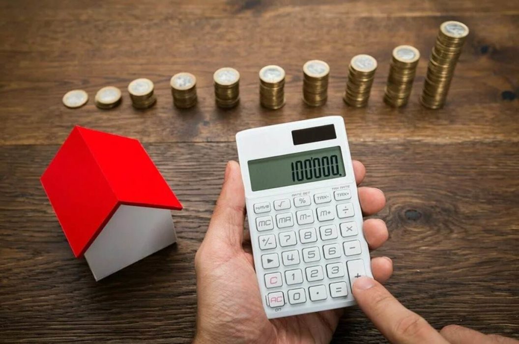 Рефинансирование