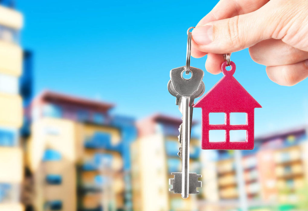 Домашняя ипотека