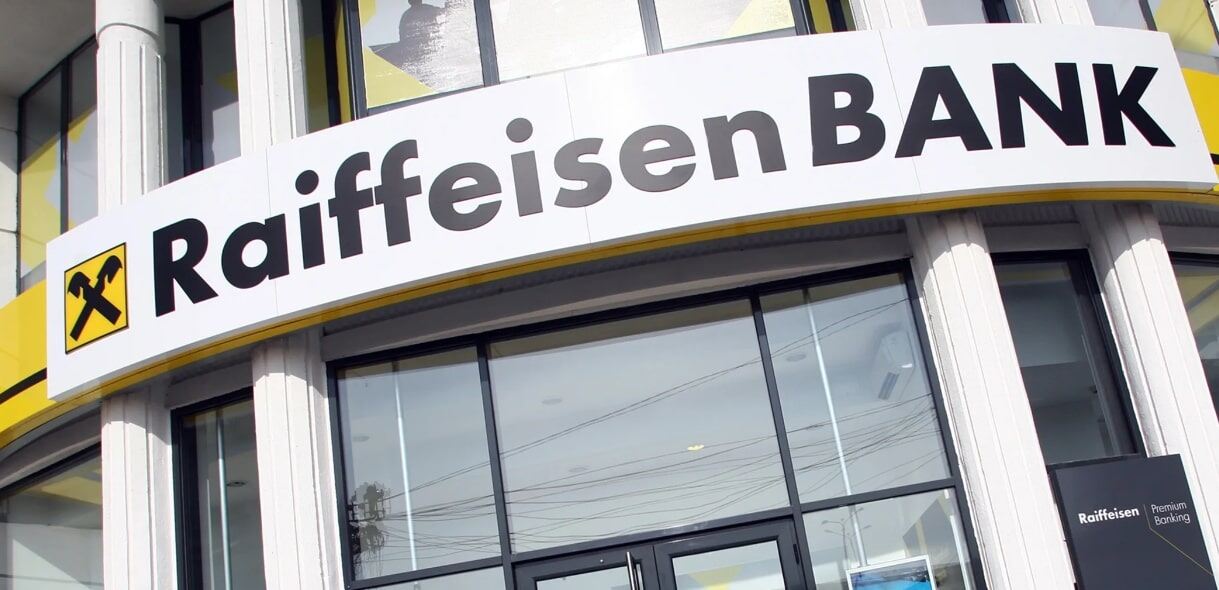 Райфайзенбанк