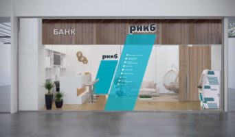 Реструктуризация ипотеки в РНКБ банке