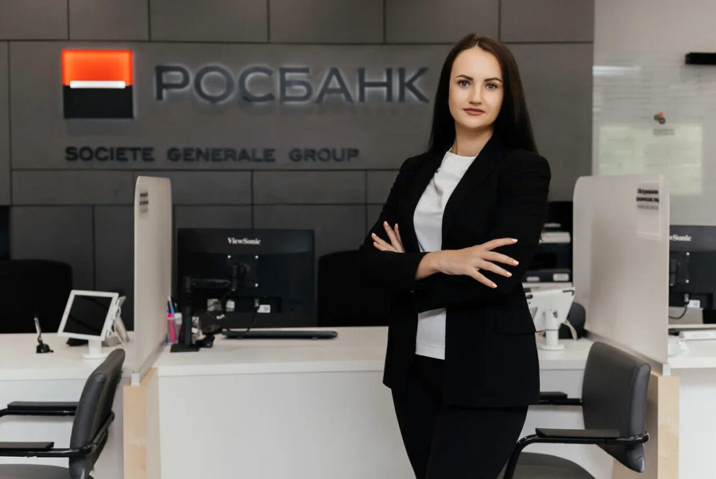 посещение Росбанка