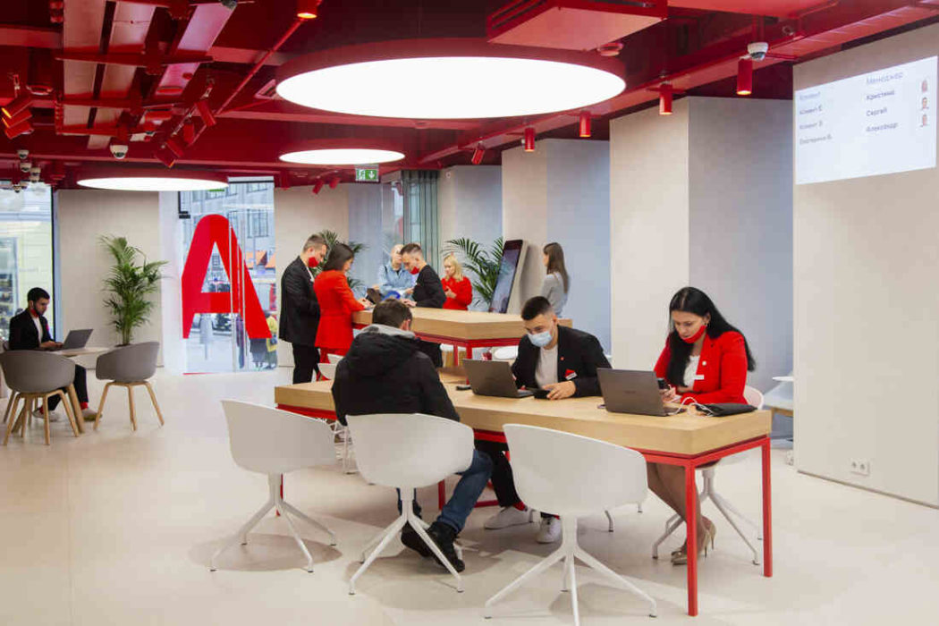 оформление ипотеки