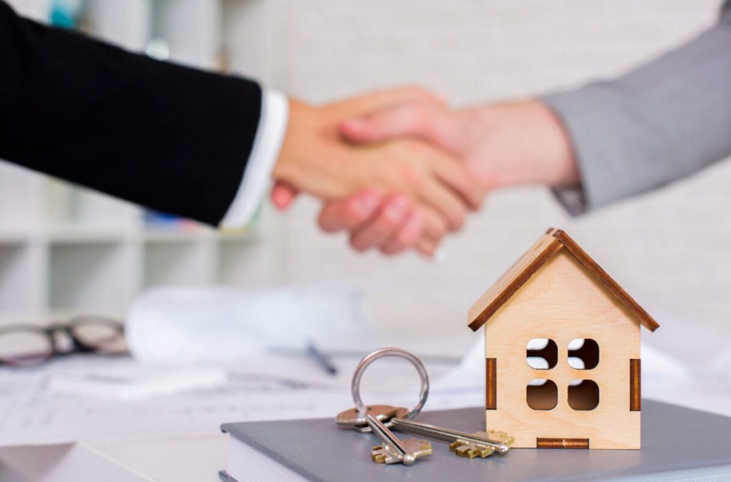 оформить ипотеку