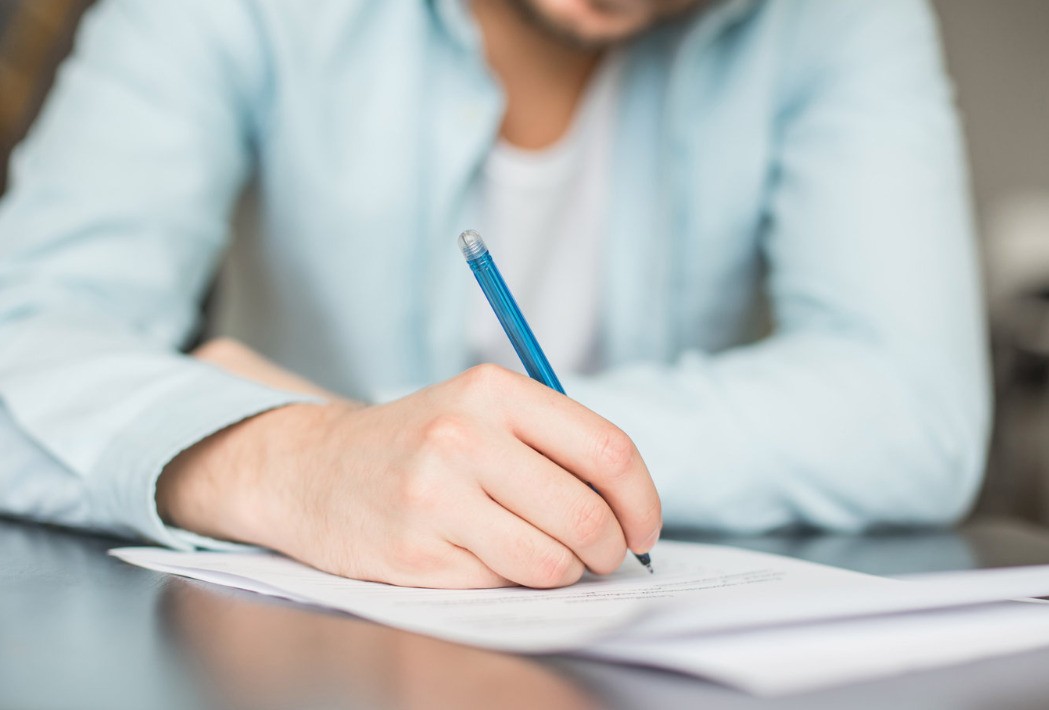 писать заявление