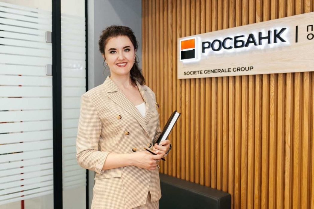 Росбанк регистрация сделок с недвижимостью