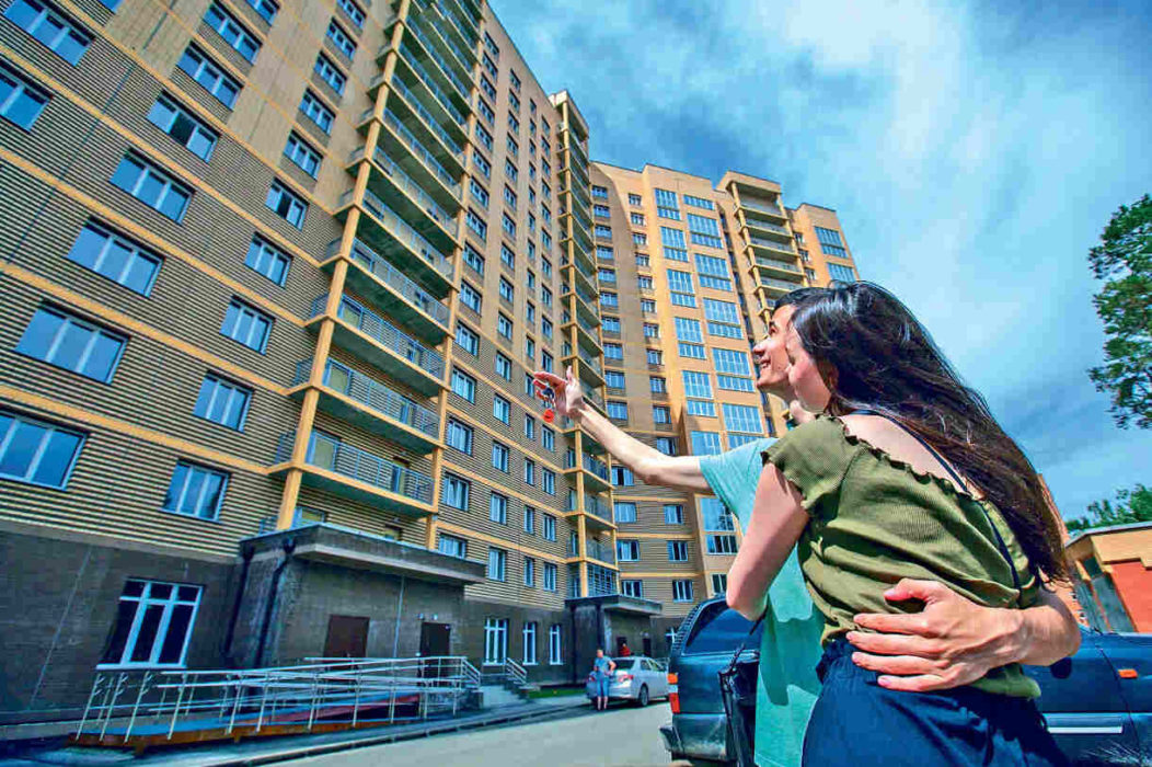 выбор недвижимости